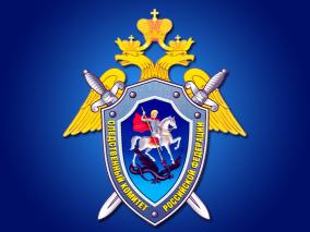 Завершено расследование уголовного дела о ДТП в Нижнегорском районе, в результате которого погибли несовершеннолетние